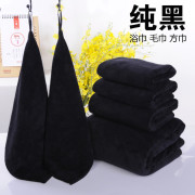 个性男士黑色浴巾毛巾理发店，用吸水不掉毛擦车比纯棉柔软化妆台布