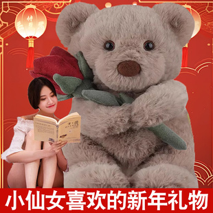 大熊毛绒玩具公仔大号布洋娃娃抱抱熊泰迪熊猫新年玩偶女生日礼物