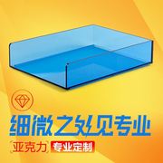 南京高端透明亚克力板板材，定制加工有机玻璃板，隔板塑料板透光片