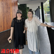 小性感开叉短袖t恤蕾丝大码女夏装200斤胖妹妹mm宽松显瘦长款上衣