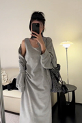 韩系chic慵懒风简约穿搭套装夏季灰色背心长裙开衫外套两件套