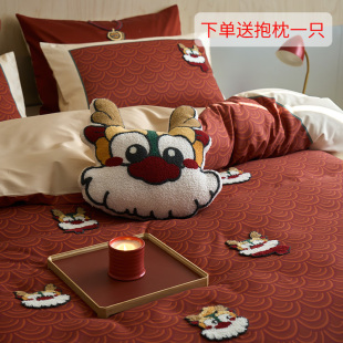 龙年100S长绒棉全棉纯棉四件套红色卡通刺绣被套床上用品1.8