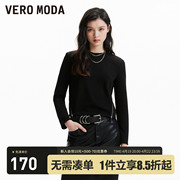 Vero Moda上衣2024春夏黑色垫肩拉链下摆修身街头风长袖T恤女