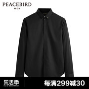 太平鸟男装衬衫秋冬男休闲衬衫时尚潮流，纯棉长袖黑色衬衣