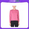 欧洲直邮Boutique Moschino 女士 针织衫羊毛羊绒毛衣粉红色
