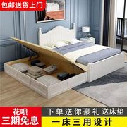实木床1.8米双人子母床，简约主卧白色抽拉床，拖床储物床儿童抽屉床