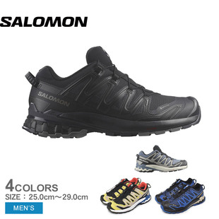 salomon萨洛蒙户外男xapro，3dv9gtx防水耐磨9代登山徒步运动鞋