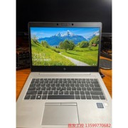 hp惠普elitebook830g68代半高端商务笔记本议价产品