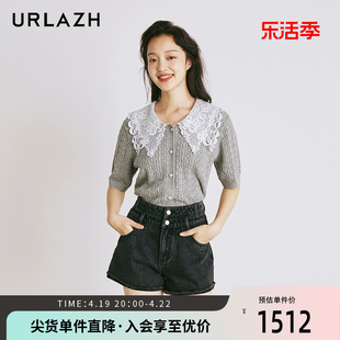 urlazh有兰夏季法式气质，纯棉短袖针织毛衣开衫，短款灰色娃娃衫