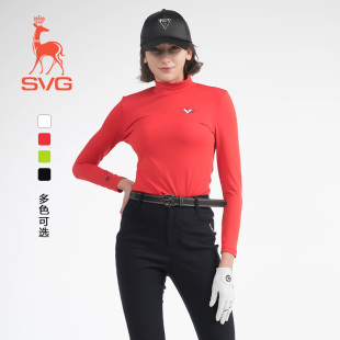 经典款SVG高尔夫服装女柔软弹力长袖T恤衫立领女士上衣运动打底衫