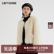 loftshine珞炫仿皮草外套女舒适保暖时尚，高级无领夹克32505181