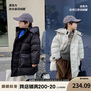 柒号童仓2021儿童冬装男童羽绒服中长款韩版潮小童加厚外套