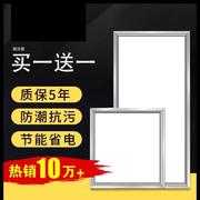 厨房灯具大全厨房灯吊灯卫生间灯北欧吸顶灯厨房用超亮厨卫灯防潮