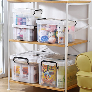 加厚塑料透明收纳盒大容量家庭收纳箱子衣物整理箱带盖杂物储物箱