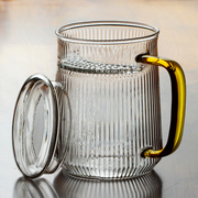 耐热玻璃茶杯竖纹带盖月牙杯绿茶杯，茶水分离泡茶杯大容量500ml