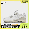 耐克男鞋airmax90春季缓震厚底耐磨气垫，跑步鞋dq3987-101