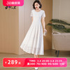 夏季白色法式蕾丝，连衣裙女中长款2024年气质，显瘦圆领短袖裙子