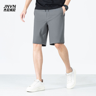商场同款杰尼威尼男式休闲短裤2023年夏季轻薄透气五分裤
