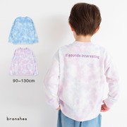 日本 branshes 2023秋儿童装扎染渐变色涂鸦泼墨运动上衣圆领卫衣