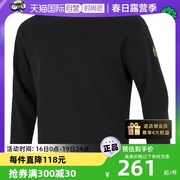 自营UA安德玛抓绒卫衣男装库里Curry运动服篮球套头衫1374300