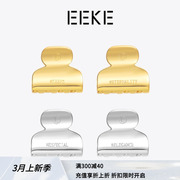 eeke#系列slogan发夹，设计师款夹子小众，西服胸针夹衣领配饰