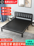 床铁艺床现代简约1.8米双人床铁床加厚加固1.5欧式网红单人铁