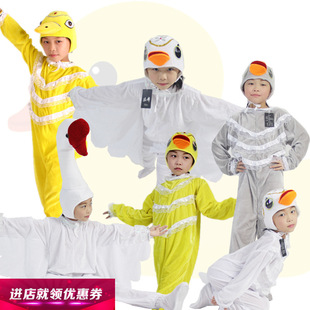 儿童学生丑小鸭舞蹈演出卡通动物造型长颈鹅白鹅成人亲子表演服装