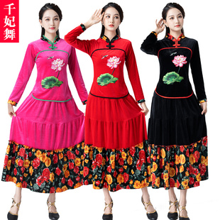 秋冬季广场舞服装套装，中老年民族风金丝绒秧歌舞蹈长裙两件套