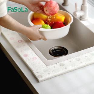 fasola厨房水槽台面吸水垫防溅水，木浆海绵长条洗碗擦卫生间沥水垫