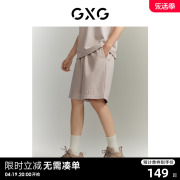 GXG男装 仿麂皮绒字母钢印松紧腰短裤男款休闲裤 2023年夏季