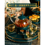 北欧玻璃花茶壶套装英式下午茶喝茶蜡烛加热煮水果茶壶家用花茶杯