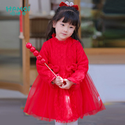 女童连衣裙秋冬装儿童公主裙小童，红色裙子婴儿，宝宝洋气新年拜年服
