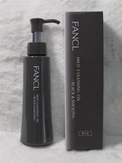 日本fancl纳米净化卸妆油，120ml洗面奶bc黑色毛孔护理