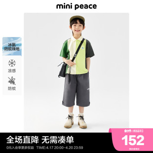 凉感防蚊minipeace太平鸟，童装男童polo衫儿童拼色翻领，短袖t恤新