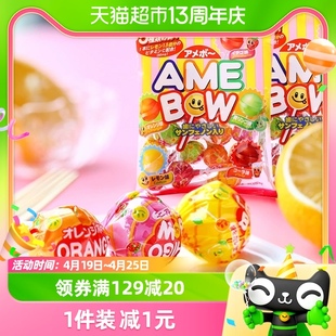 日本进口理本棒棒糖110g袋草莓柠檬青苹果，口味水果糖儿童小零食