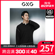 GXG男装黑色简约基础翻领毛衣针织衫线衫  2023年冬季