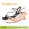 kisscat接吻猫2024夏款中跟方头，露趾水钻带细跟后空百搭女鞋凉鞋