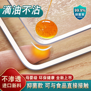 软玻璃餐桌垫免洗防水防油防烫塑料pvc透明茶几垫餐桌桌布水晶板