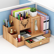 桌面收纳盒整理盒办公室多功能，文件架木质多层笔筒，收纳盒抽屉宿舍