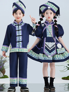 六一儿童民族演出服少数民族舞蹈服装，苗族彝族壮族演出服男女童