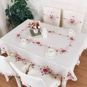 欧式座布餐桌布椅套椅垫套装布艺小清新长方形蕾丝圆形茶几桌布