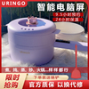 uringo电煮锅七彩，叮当炒锅多功能一体家用电热锅，小型煮面宿舍学生