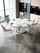 2024轻奢多功能餐桌椅组合家用现代岩板可变圆桌智能暖菜转盘