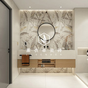 奶油风浴室卫生间墙砖芭蕉叶花片背景花砖微水泥瓷砖素色600x1200