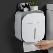 卫生间纸巾盒厕所置物架抽纸卷纸盒免打孔厕纸盒壁挂式防水纸巾架
