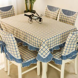 格子餐桌布椅套椅垫套装，椅子套罩长方形台布，茶几桌布布艺简约现代
