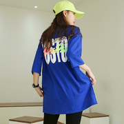 蓝色短袖t恤女中长款宽松撞色字母印花半袖大码上衣2024夏季韩版