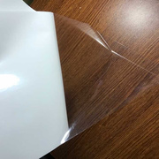 新美途A4不干胶打印纸纯透明喷墨防水PVC标签贴纸涂层自粘PET激光