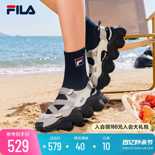 FILA斐乐草莓凉鞋女鞋2024夏季户外沙滩休闲玛丽珍运动凉鞋女