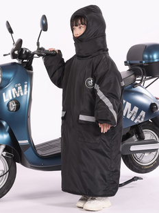 儿童防寒披风斗篷冬季骑车电动车全包后座保暖罩衣加绒加厚挡风衣